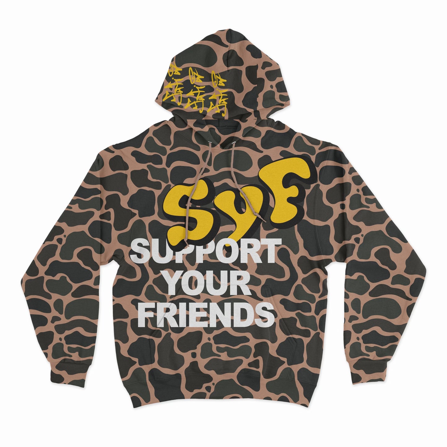 SYF Army Hoodie Yellow