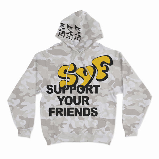 SYF Army Hoodie White