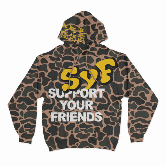 SYF Army Hoodie Yellow
