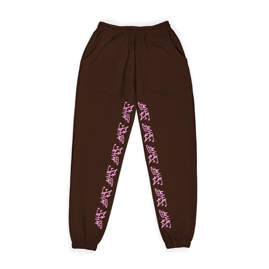 SYF Sweats Brown & Pink
